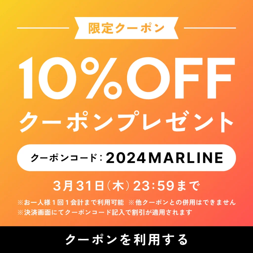 キッザニアにお得に行きたい！定価より安く行ける裏技まとめ【５選】 - コドモママブログ